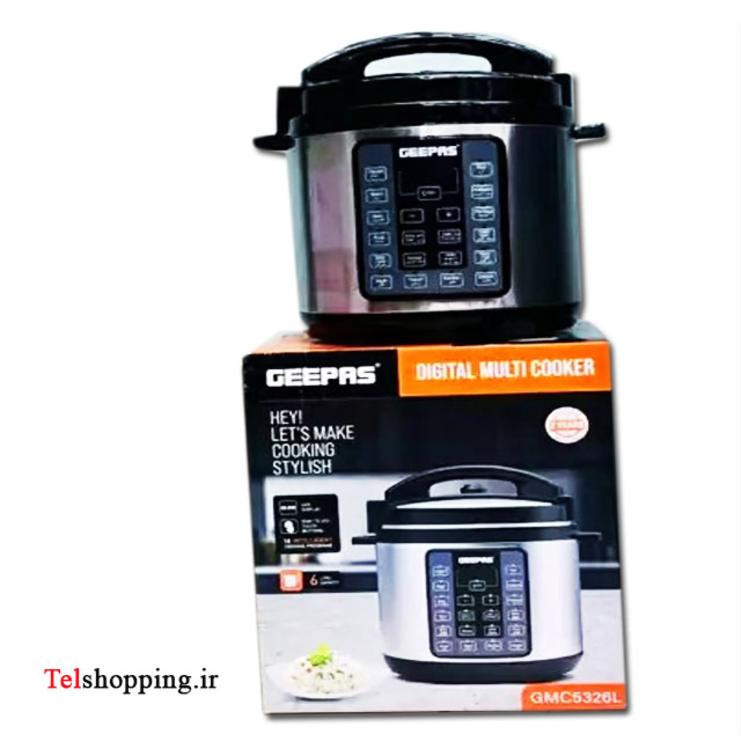 پلوپزچندکاره جی پاس 6 لیتر مدل GMC5326L